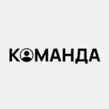 Чат Команды АДС