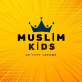 MUSLIM KIDS NALICI