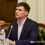 Мастер Права