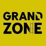GRAND ZONE | Фильмы 2021