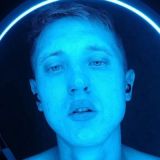 Поросль во снегу