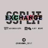 Split Exchange 🐊 Финансовая логистика
