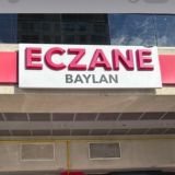 ЛЕКАРСТВА ИЗ ТУРЦИИ!!!