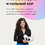 Тазовое дно