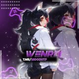 доброе утро