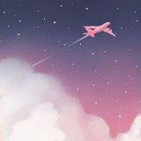 Улети и не вспоминай меня