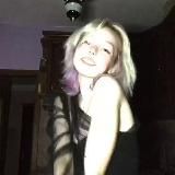 Это была не Фима