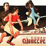 Выкладенные приколы в телеграмм