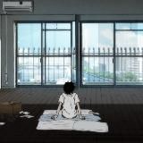 Равновесие