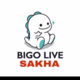 БИГО ГЛАЗ 👁️(ТРЕШ)