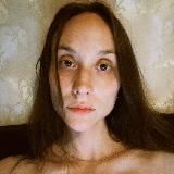 Красота в глазах Алёны