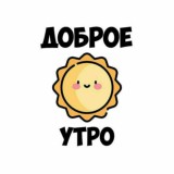 ДОКАЗАТЕЛЬСТВА | ДШ 18+