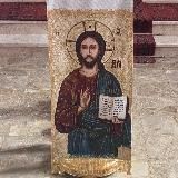 Молитвы на Святой Земле