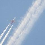 CHEMTRAILREPORT &amp; ARCHIV INTERNATIONAL