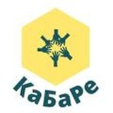 КаБаРе Харьков