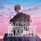 Моя анимированная история