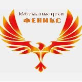 Перетяжка мебели «Феникс» Калининград