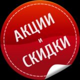 Ори 💄 Денисова Елена