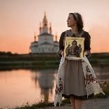 Алёна Могучева - русский иконописец