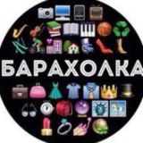 КриптоБарахолка.KZ