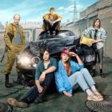 Мир! Дружба! Жвачка!