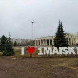 Чат на ночь