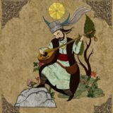 История Востока