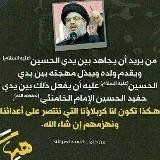 وصمتا إلى أن يصدح الحق يا فمي