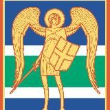 Госадминистрация г. Рыбницы