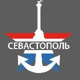 Камни, бляди, бескозырки