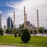 Грозный | Интересное | Новости