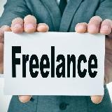 РАБОТА УДАЛЕННО