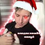 Запасной канал тип