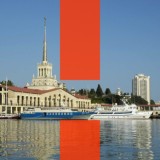 Сочи Свободу Навальному 21 апреля