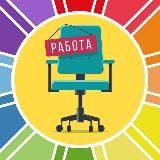 Raduguys Работа