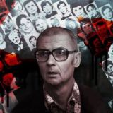 Жуткая история