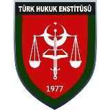 Турецкий монитор