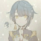 ❞ Син Цю. [закрыт]