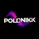 POLDNIKK | Мысли о спорте 🏓