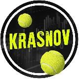 Krasnov👑 VIP Лесенки со 100₽