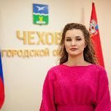 Надежда Чернятина | Чехов