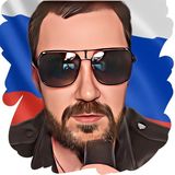 Гражданин Кадет 🗣