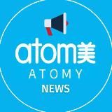 Новости Атоми Россия