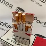 Сигареты оптом [РосБакалея]