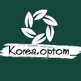 Korea.optom_Djama (декоративка,парфюм)