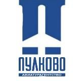 Пулково Казахстан