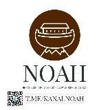 Auswandern nach Schweden - NOAH