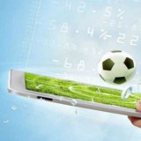 ИГРОВАЯ ЛИГА