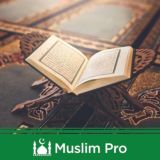 Quran MP3