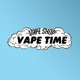 Vape Time Вейп Шоп Омск❤️